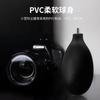 Blowing Super Strong Air Dust Blower Mini Pump Cleaner for Camera Lens Cleaning Mobile Phone Tablet Circuits Clean Repair Tool
