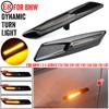 2pcs Blinker For BMW 1 3 5 Series LED Dynamic Side Marker Turn Signal Lights for F30 E90 E91 E92 E93 E46 E60 E61 E81