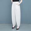 Summer Bloomers Baggy Plus-size Wide-leg Pants High-waisted Trousers for Women