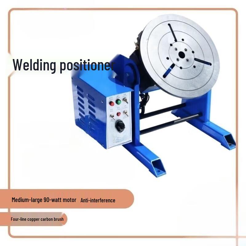 Junlun 30kg Automatic Welding Positioner for Flange Girth Seams CN plug (adapter included)