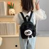 Super Cute Children's Cartoon Egg Party Mini Backpack June Day Holiday Gift Going Out Cute Little Backpack
