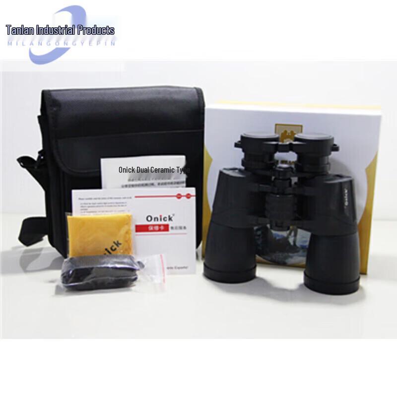 Onick 10x50 Binoculars