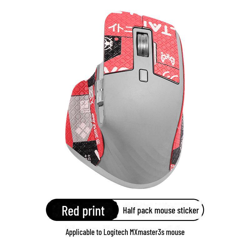 Набор наклеек для мыши Logitech MX Master 3S с противоскользящим покрытием и впитыванием пота
