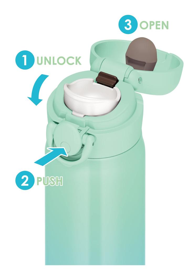 Thermos Vacuum Insulated Portable Mug, 500ml, Stainless Steel, Leak-Proof, Mint Gradient, JNR-502LTD M-G