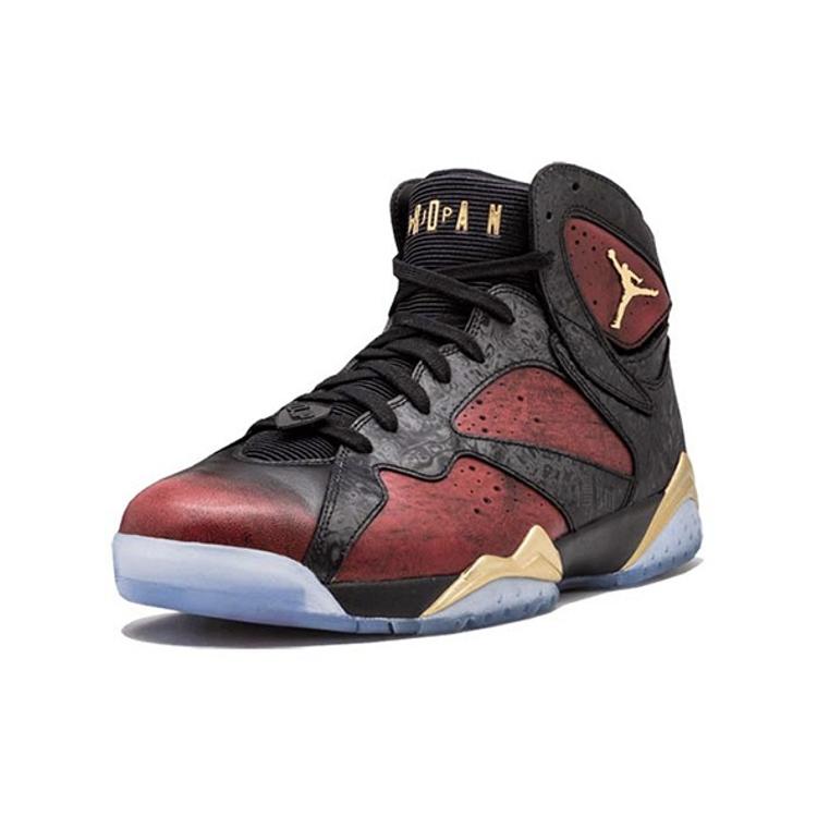 Air Jordan 7 Retro Doernbecher Gs 898650-015