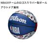 Баскетбольный мяч Wilson NBA ALL TEAM BSKT 7 NBA All WTB1301XBNBA Размер (Размер Команда) Мужской 7/Диаметр Прибл.. 24.5см, Красно-бело-синий