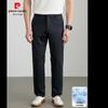 Мужские брюки прямого кроя в стиле business casual