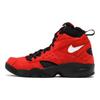 Nike Air Maestro 2 High Kith Red AH1069-600
