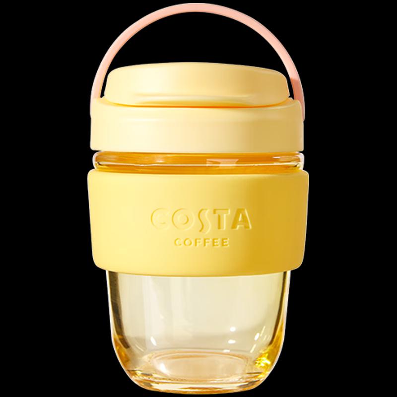 COSTA Double-Drink Glass Coffee Cup