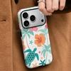 Летний островной ветер подходит для iPhone 15/16 2-в-1 пленка защитный чехол Apple 17 противоударный чехол 14