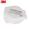 3M 1705CN Хлопок с фильтром KN95 от твердых частиц