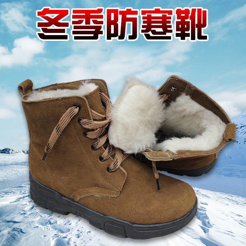 Winter Cowhide Snow Boots - Thickened, Cold-Proof, Plus Velvet Wool, Thick-Soled, Outdoor, Warm, Labor Protection Footwear