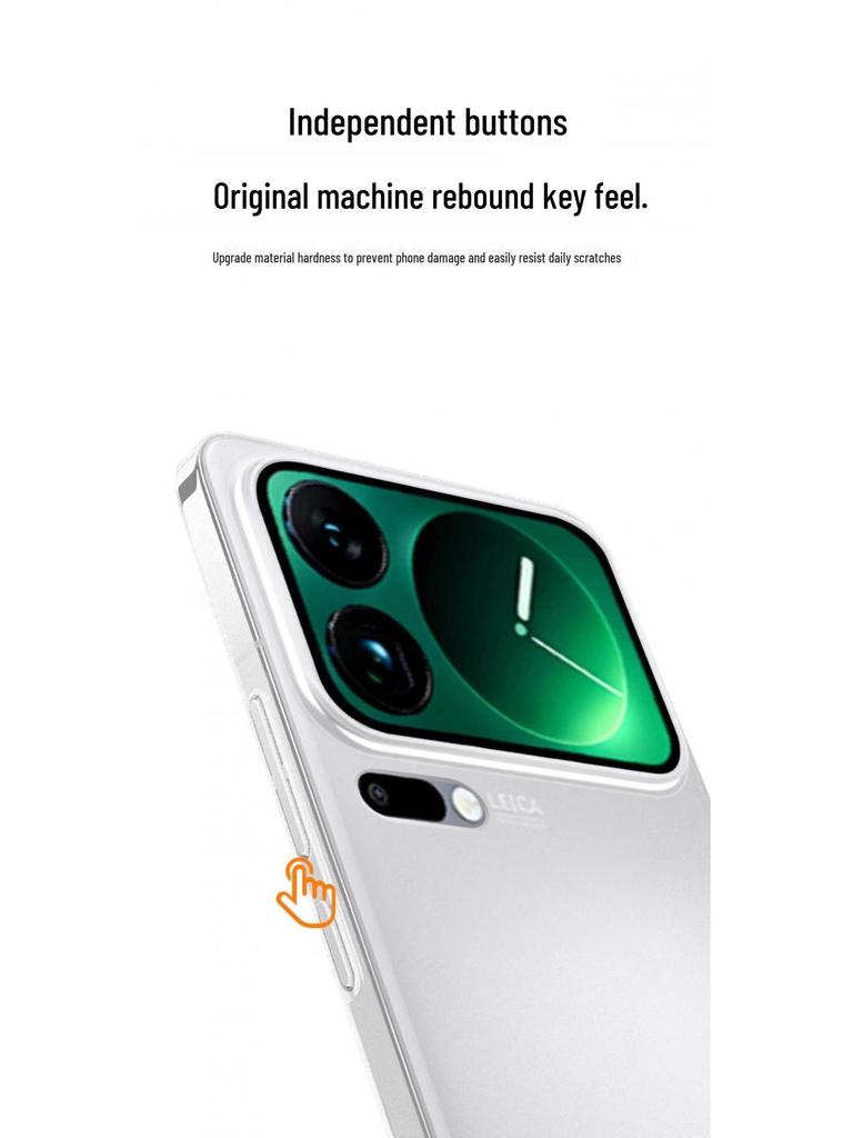 Ультратонкий полупрозрачный противоударный чехол для телефона Xiaomi 17 Pro Max