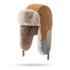 Pilot Winter Ear Pilot Russian Warm Flight Cossack Fur Cold Thermal Commuting To Work or Snow Plowing Hat [Croogo] Hat, Trapper, Hat, Flaps, Cap, Cap,