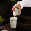 Ru Kung Fu Tea Set Household 2025 Office Tea Making Tea Cover Bowl Teapot Teacup Set