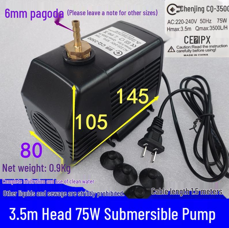Submersible Cooling Pump for Engraving Machines, Drills, Fountains, and Fish Tanks