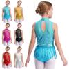 Girls Sparkly Sequin Tassels Dance Leotard Sleeveless Keyhole Back Patchwork Fringed Bodysuit Performance Costume