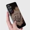 Trendy Simple God Phone Case for Samsung A16 A26 A36 A56 A17 A37 A57 A07 A06 A02S A03 A04S A05S Galaxy Note 20 10 A50S A71 A51 A