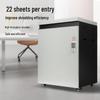 Comet P-5220 Commercial High-Security Micro-Cut Paper Shredder CN plug (adapter included)
