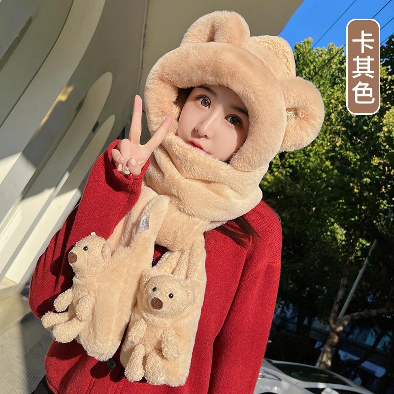 Зимняя плюшевая шапка, женская велосипедная шапка, защищающая от холода, милый шарф с капюшоном в виде медведя, трехкомпонентная ветрозащитная шапка для защиты ушей