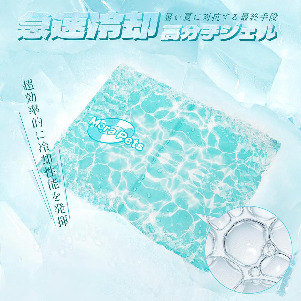 Охлаждающий коврик Pawtasy для собак и кошек, летний охлаждающий коврик M 65x50 см, охлаждающий коврик для животных, коврик для предотвращения жары для собак, устойчивый к жеванию, охлаждающий коврик для собак
