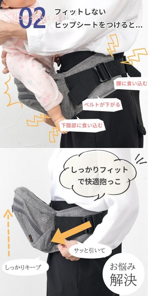 Складное детское сиденье napnap Hip Seat 20 кг для ношения на одном плече Piggyback Предотвращение перегрева Предотвращение теплового удара Дышащий переноска для младенцев (Овечий бежевый)