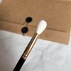 Picasso Gold Tube Wool Hair Blush & Eyeshadow Brush Set