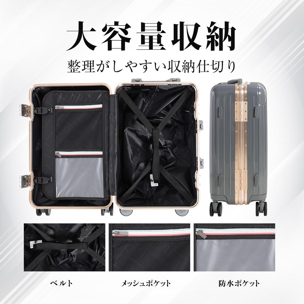 Suitcase L Aluminum with USB Carry Carry with Cup Charging 360 Degree Large Overseas Domestic Travel [GURAMU] S, M, Size, Frame, Port, Carry-on,