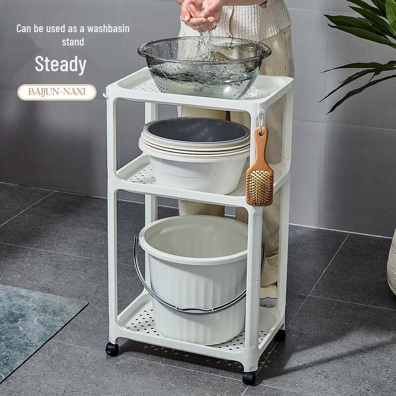 Zhaoran 3-Tier Floor-Standing Bathroom Storage Shelf