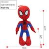 Multiverse Spider-Man Plush Toy - Avengers Doll for Kids