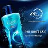 Clear Men Cool & Refreshing Oil Control Shower Gel