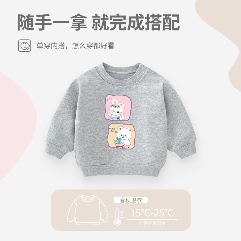Girls' hoodie 2024 winter new thick children's clothes, boys' baby long sleeved clothes with plush warm top autumn