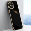 Luxury 6D Electroplate Square Shockproof Mobile Phone Case For Samsung Galaxy S23 Ultra Plus S24 S21 S20 FE S10 S9 Cover