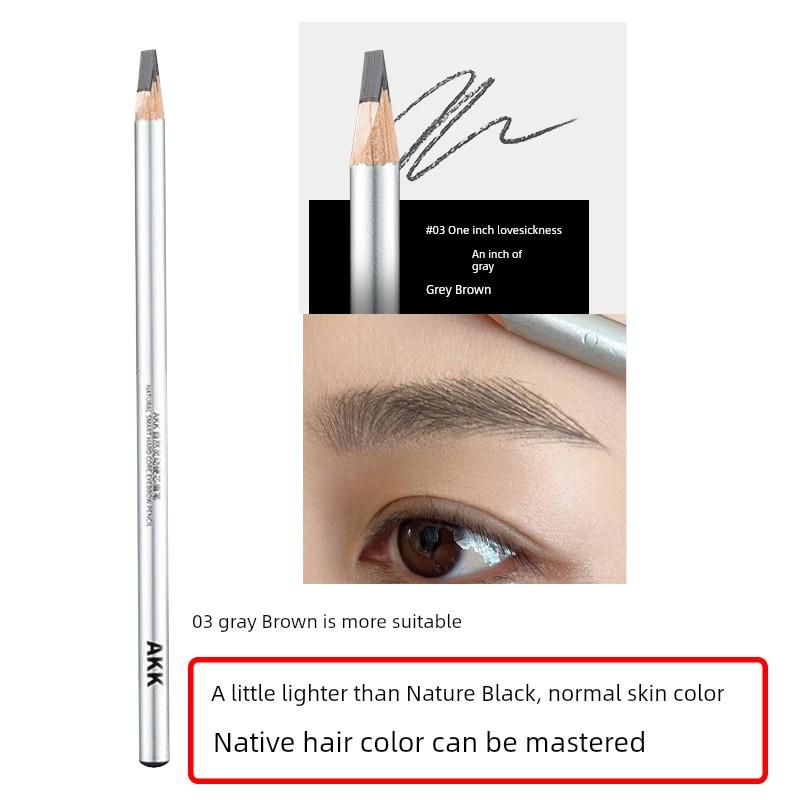 AKK Eyebrow Pencil Knife Wild Eyebrow Cut Eyebrow Pencil Waterproof and Durable Famous Brand Authentic Official Non-Decolorizing Free Pencil Shapper