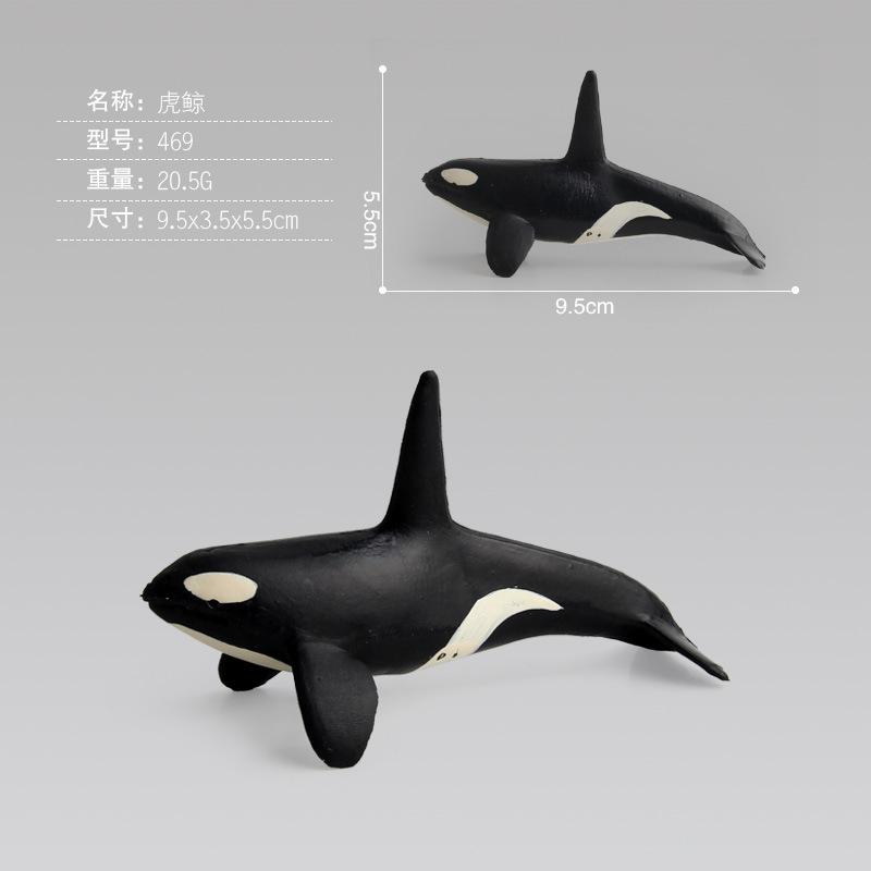Resources Children'S Simulation Toy Model Underwater World Wild Marine Animals Boutique Doll Figure Ornament