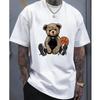 Новая летняя мужская модная футболка с принтом «Маленький медведь», мужская футболка, топ