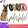 Tactical Anti-Burst Elastic Dog Collar & Leash for Medium To Large Dogs