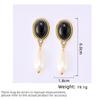 Women's Light Luxury Design Elegant Imitation Pearl Tassel Earrings Fashionable And Versatile Niche Design Sense Long Earrings