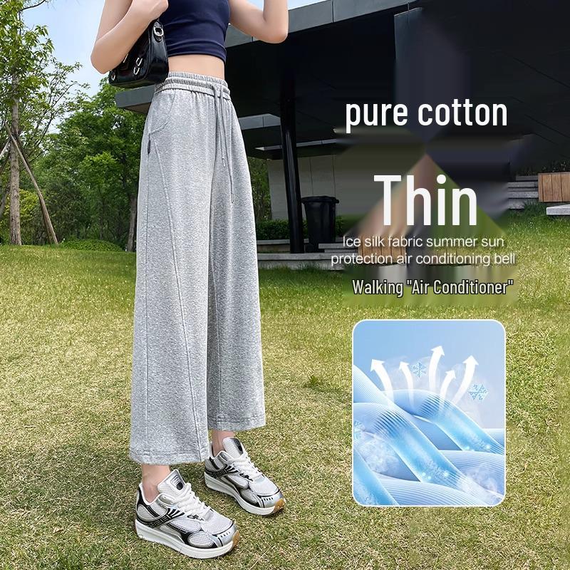 Женские спортивные штаны с флисовой подкладкой 2024: Драпировка, Узкий, Прямой слим, и Широкие брюки для Весны и Осени