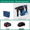 GBH187 18V Cordless Brushless Rotary Hammer CN Plug (adapter Included)
