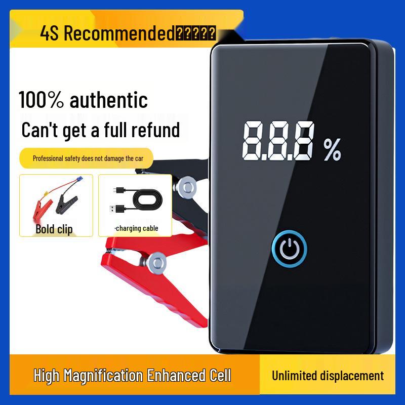 All-in-One Car Jump Starter & Inflator with Strong Start