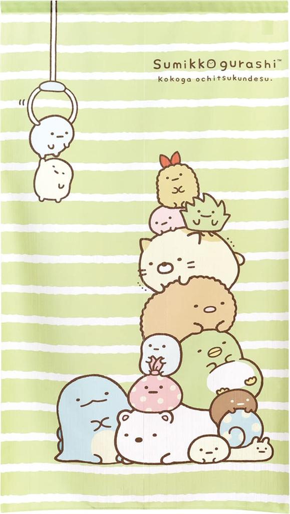 Noren Kobo Sumikkogurashi Miscellaneous Goods Interior Poster Tapestry Noren Girls Room Divider Curtain UFO Catcher Width 85 X Length 150cm 21204
