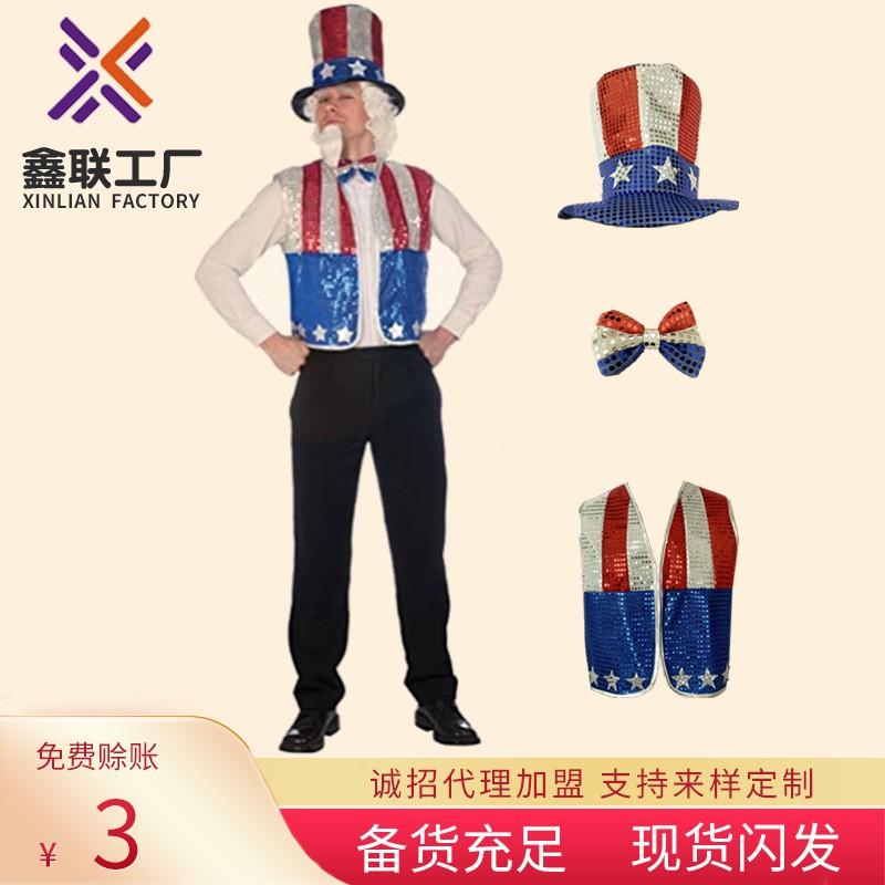 Patriotic USA Independence Day Costume Set Men - 3 Piece Outfit With Hat Bow Tie Party Cosplay