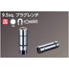 Kyoto Tool (KTC) Nepros 9.5mm (3/8 inch) Spark Plug Wrench NB3-14SP