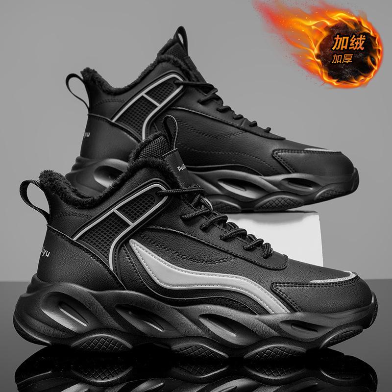 Зимние бархатные кроссовки с высоким верхом мужская обувь универсальные толстоподошвенные утепленные теплые кроссовки для папы