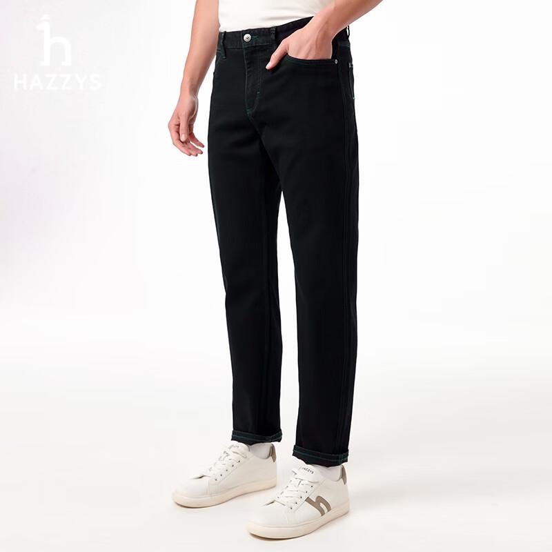 Мужские классические джинсы прямого кроя HAZZYS PHIZ с эффектом стирки