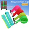 Printed Velcro Strap for Luggage: Self-Adhesive Packing Tape with Buckle