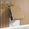 1PC Self-Adhesive Grille 3D Stereo Concave and Convex Wall Panels Living Room Background Wall Decorative Wall Stickers Wallpaper