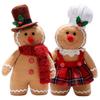 Iikuru Christmas Gingerbread Man Plush Toy Set Christmas Interior Doll Set (2 Pieces) - Decorations, Decor, (YA269)