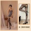 Сексуальное нижнее белье Pure Desire Perspective Uniform Suspender Cute Female Halter Seduction Hot Passion Bed Nightdress